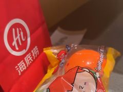 -海底捞火锅(泰安爱琴海店)