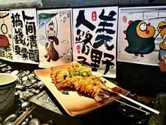 -贰醒·私房小院烧烤 (太古里店)