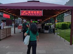 -鼎盛王朝康熙大典实景演出