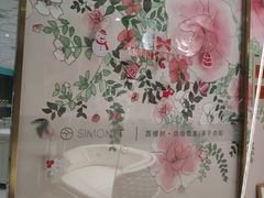 -西檬树SIMON·T轻奢蛋糕(大东方Max店)