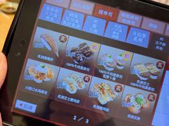-寿司郎(皇庭广场店)