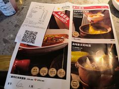 -皖香览约·徽菜(吴江吾悦店)