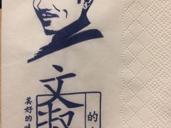 -文叔·湖北名小吃·小龙虾(华强北店)