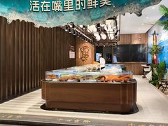 -喜宴又一村·粤菜·茶点·海鲜(壹方天地店)