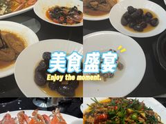 -好兄弟郭巨海鲜(天一阁店)