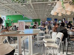 -宜家·瑞典风味餐厅(四元桥店)