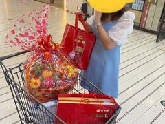 -AEON超市(永旺梦乐城泰达店)