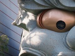 -难波八坂神社