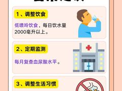 -上海广德中医门诊部