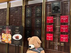 -北京厨房(SKP店)