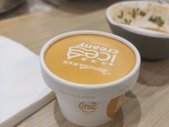 -呷哺呷哺 黄金牧场 (新辰里学清路店)