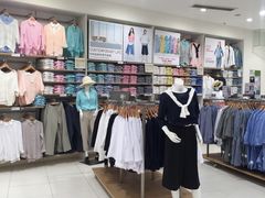 -优衣库(苏州天虹CCMall石路店)