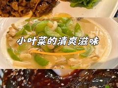 -恒记饭店·海鲜明档(淹城店)