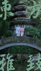-巴黎经典婚纱摄影PARISSIC