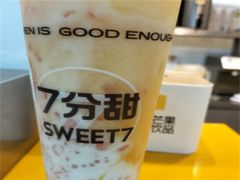 -7分甜(江宁万达店)