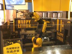 -快乐柠檬happylemon(日月光店)