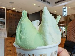 -陕拾叁-西安糕点(北院门创始店)