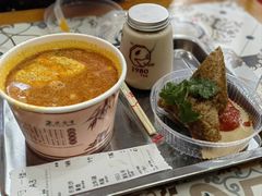 -1980烧肉粽(金榜店)