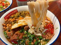 -公交新村粉店(赤岗冲店)
