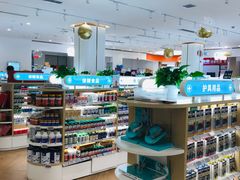-上海市第一医药商店(南京东路店)