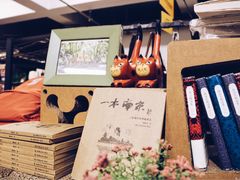 -先锋书店(五台山总店)