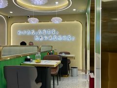 -贺兰山·西北菜(牛街总店)