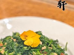 -富临轩私房菜(集庆门大街店)