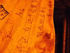 -Helens海伦司小酒馆(红旗南路店)