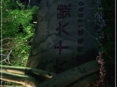 -杨厝六十六农庄农舍(杨厝路店)