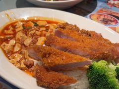 -敏华冰厅(平安金融中心店)