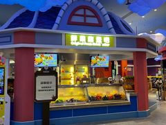 -美食小镇·观赏珍稀鸟类·长隆熊猫酒店