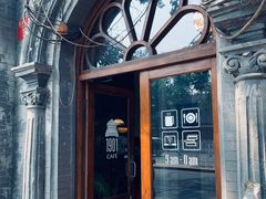-1901 Cafe(西四店)
