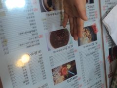 -阿坤传统手工小吃(沙坪坝店)