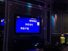 -歌利亚音乐会KTV(富民大厦店)