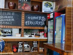 大堂-水洞边·湖南农家土菜