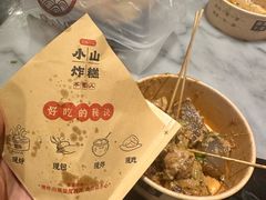 -唐山宴大唐州府精品中餐
