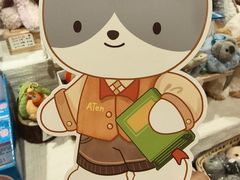 -猫的天空之城概念书店(大学路店)