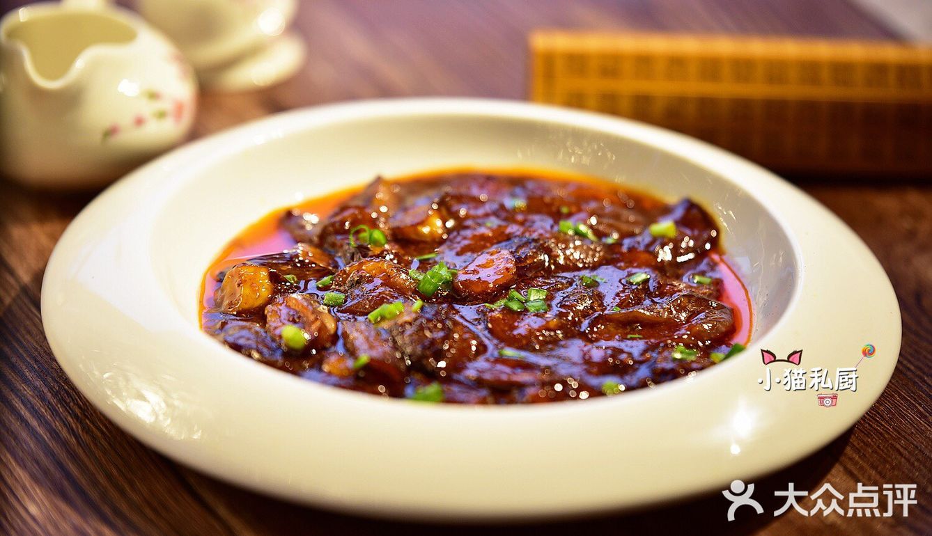 麻婆长茄子