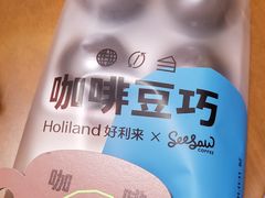 -好利来(上海虹桥新天地Lab主题店)