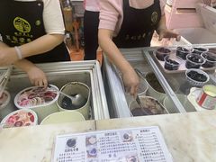 -五福堂龟苓膏(河东北山店)