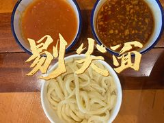 -并州饭店·并萃阁