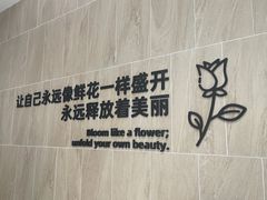 -胖东来生活广场(健康路店)