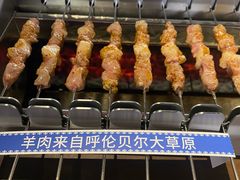 -很久以前羊肉串(南京路第一百货店)