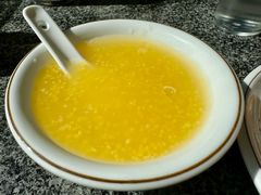 -溢心园香河肉饼总店