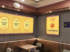 -花馬肆.云南过桥米线(汉神购物广场现场熬汤店)