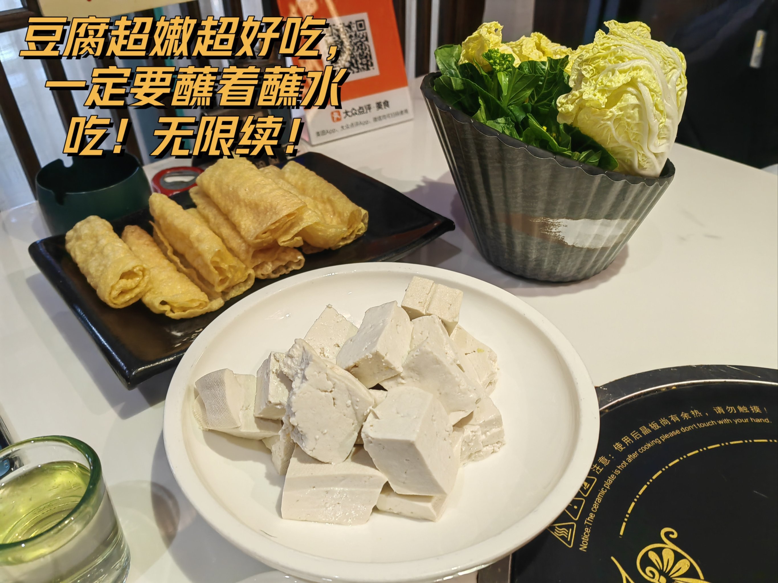https://qcloud.dpfile.com/pc/nyyIWL2ueWI9_ntoewBPK6zA29EarTdpHm8_1iggcUleEJwCJfzPa-rfaX5LDWvoY0q73sB2DyQcgmKUxZFQtw.jpg