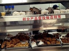 -华莱士·全鸡汉堡(财经学院店)