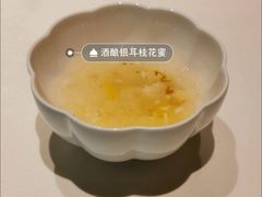 -食廬NOBLE(港汇店)