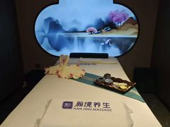 -瀚境SPA·影院足道·瑜伽按摩(景谷中路店)