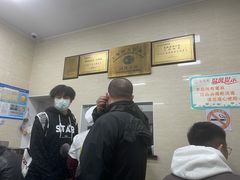 -万寿斋(山阴路店)